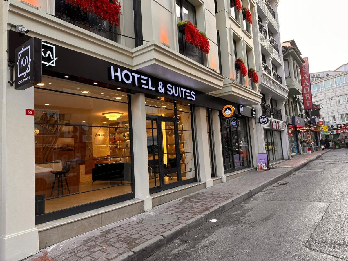 Ka Hotel & Suites — Photos 1